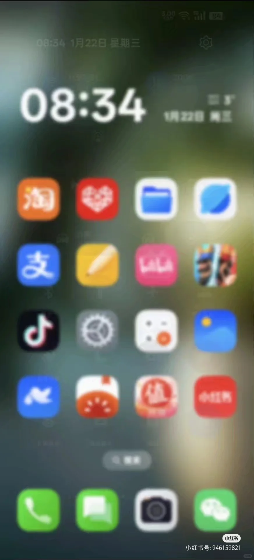 最新ColorOS系统桌面:堆叠式后台✨✨✨