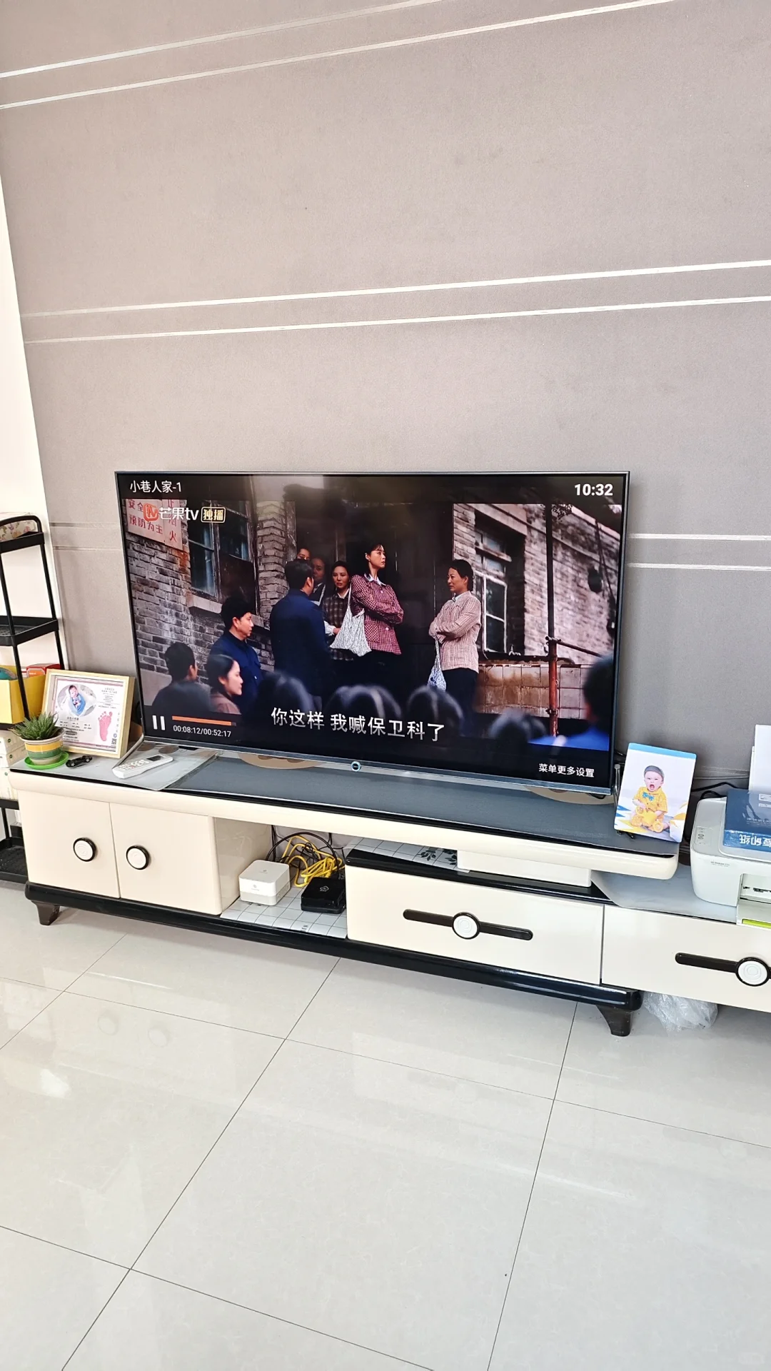 请问家里看电视为什么要收费