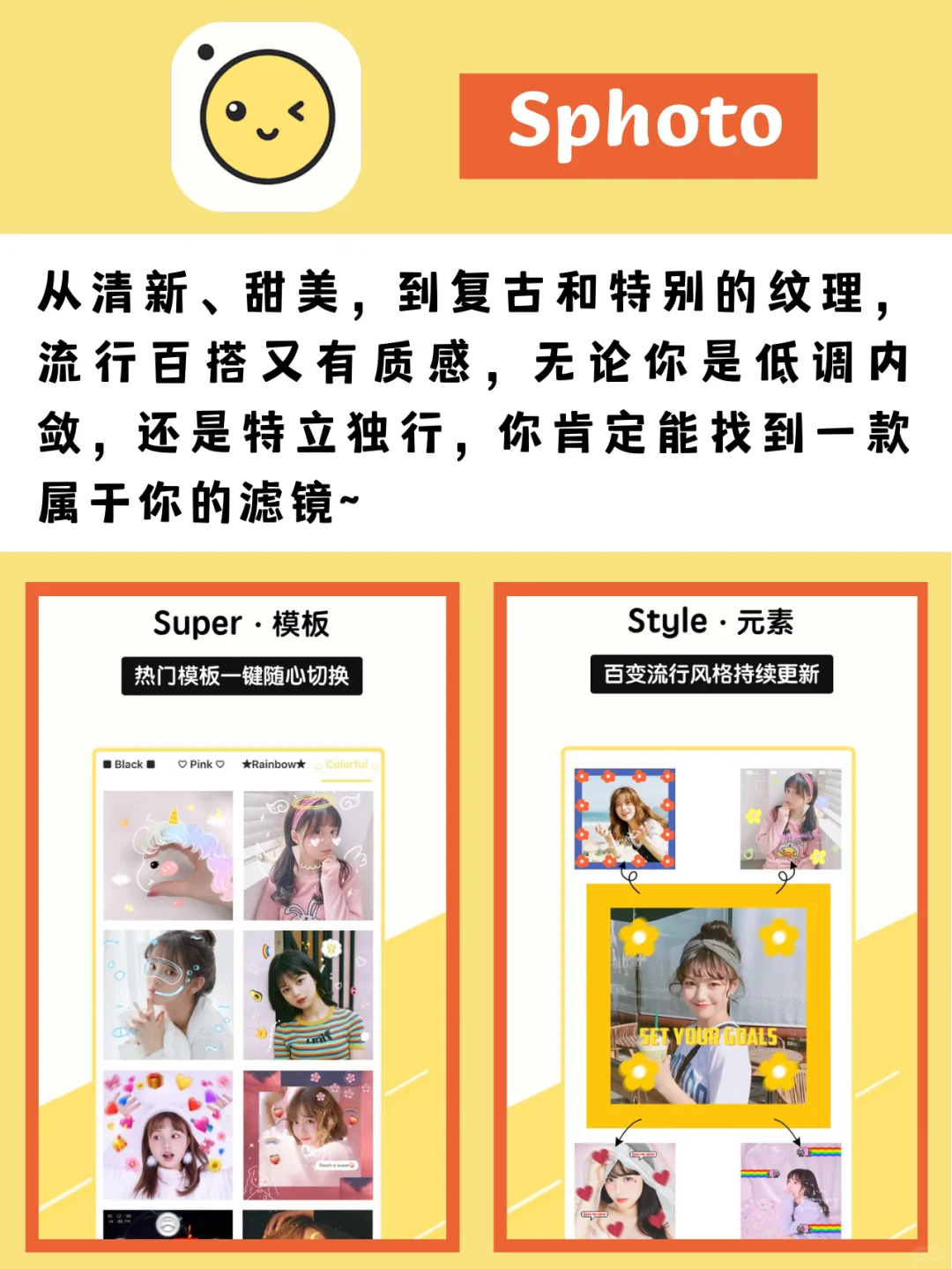 安卓党的宝藏APP❗️强大且实用