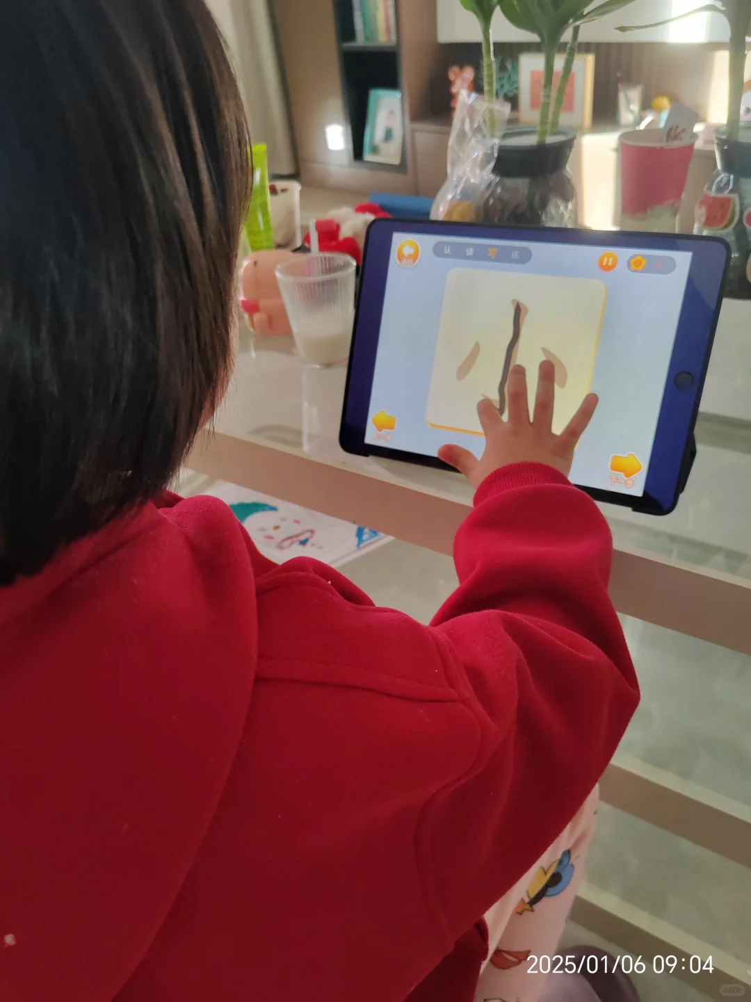 小朋友免费认字软件宝宝启蒙工具