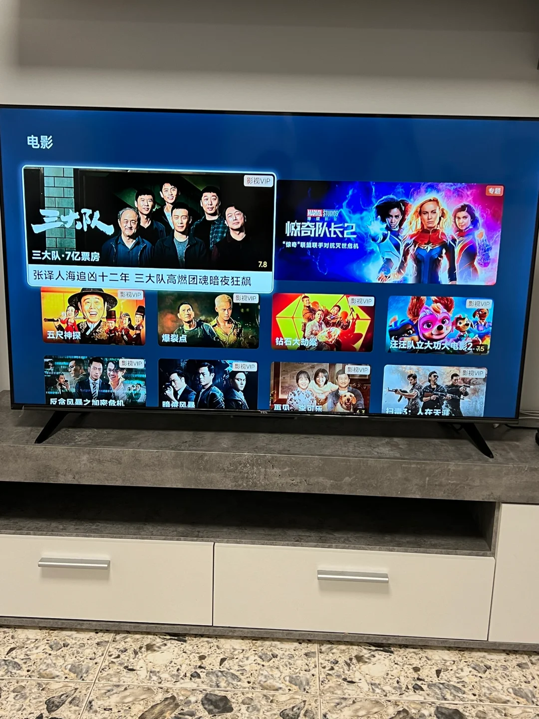 在西班牙也可以看国内电视节目 机顶盒必备