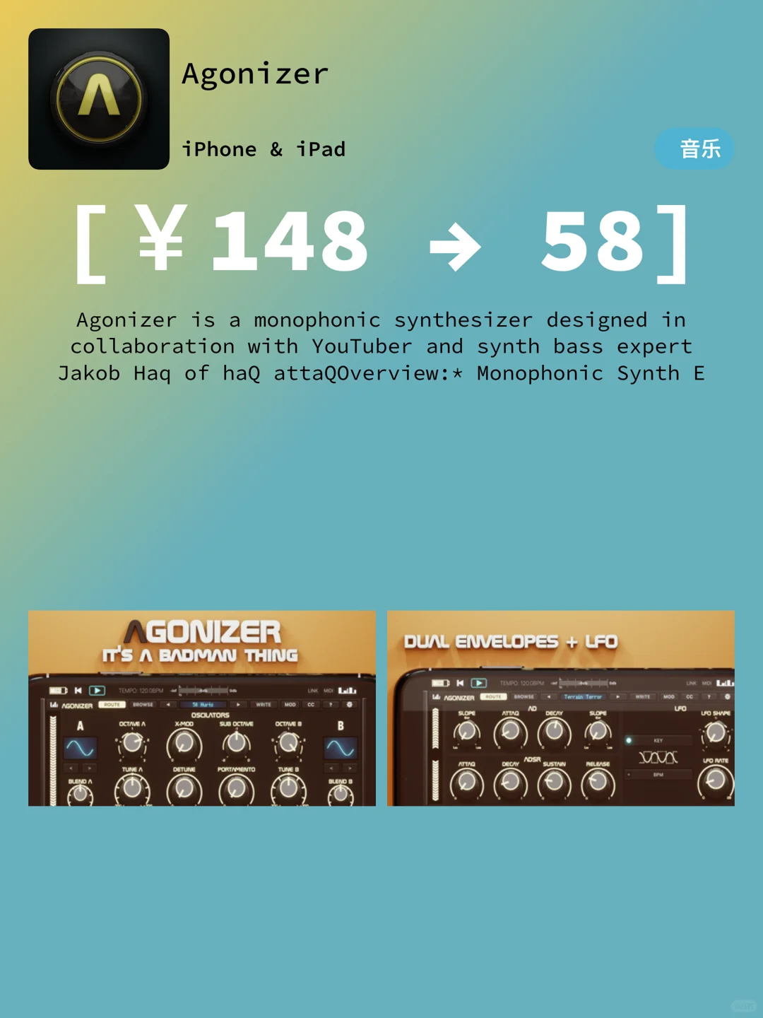 iOS每日限免｜01.27精选App推荐｜白嫖185