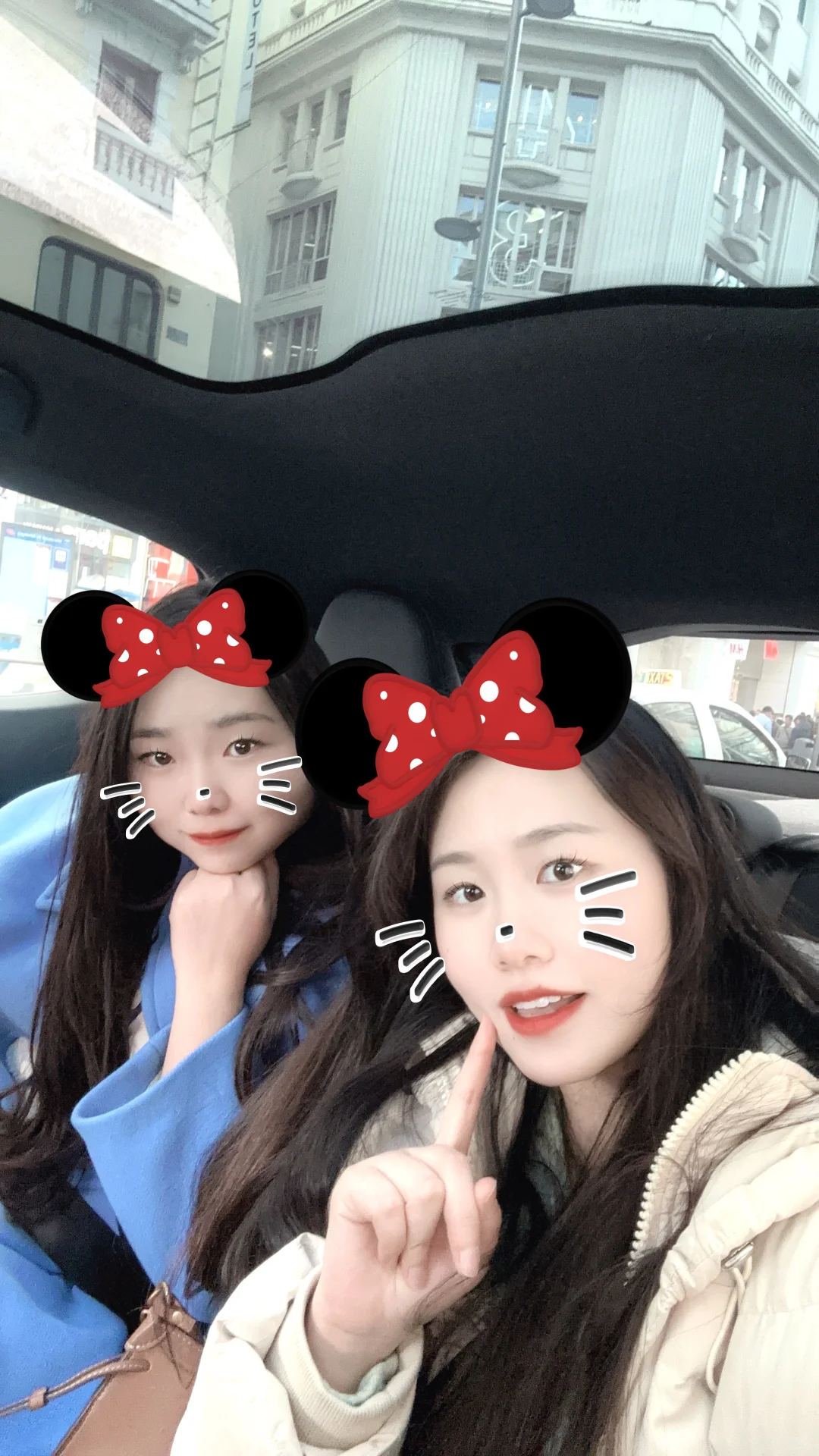 🇪🇸最好的出租车App