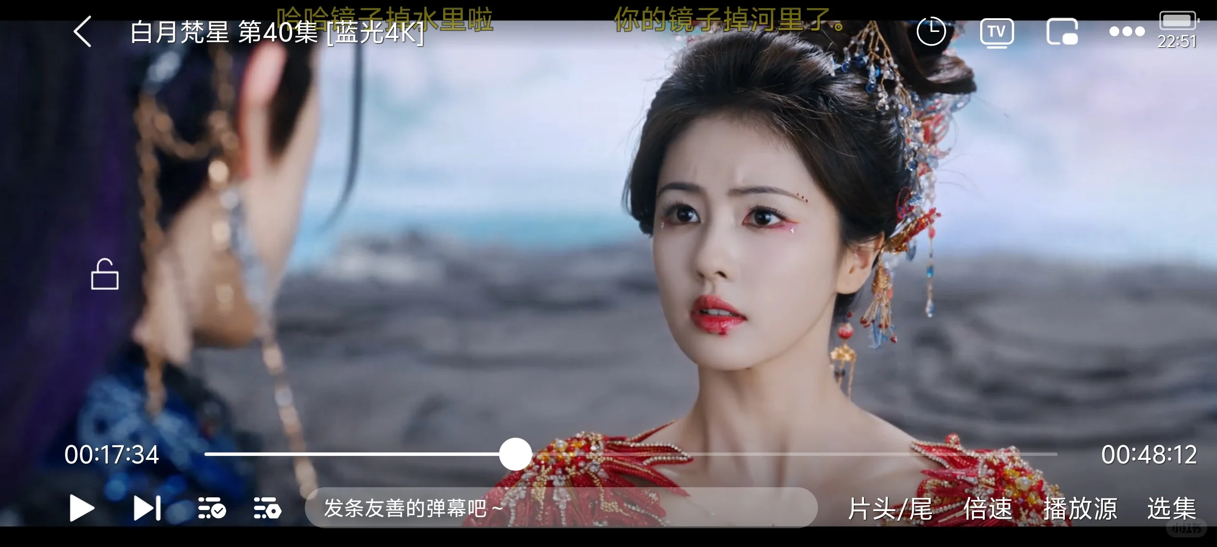 免米无偿分享高清追剧软件,get,get!!!