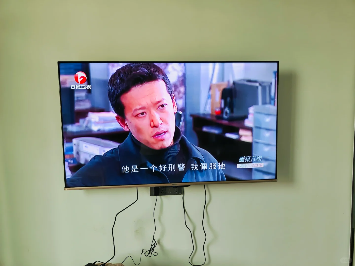 28块钱老爸实现电视自由