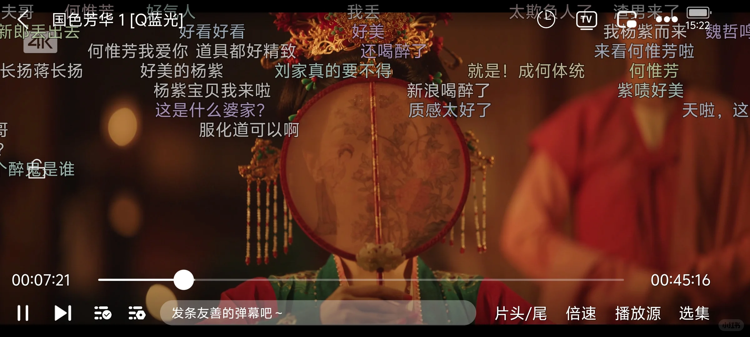 免米无偿分享高清追剧软件,get,get!!!