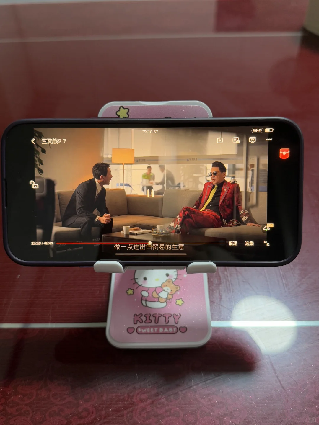 看五福临门、漂白🔥 iOS、安卓🉑