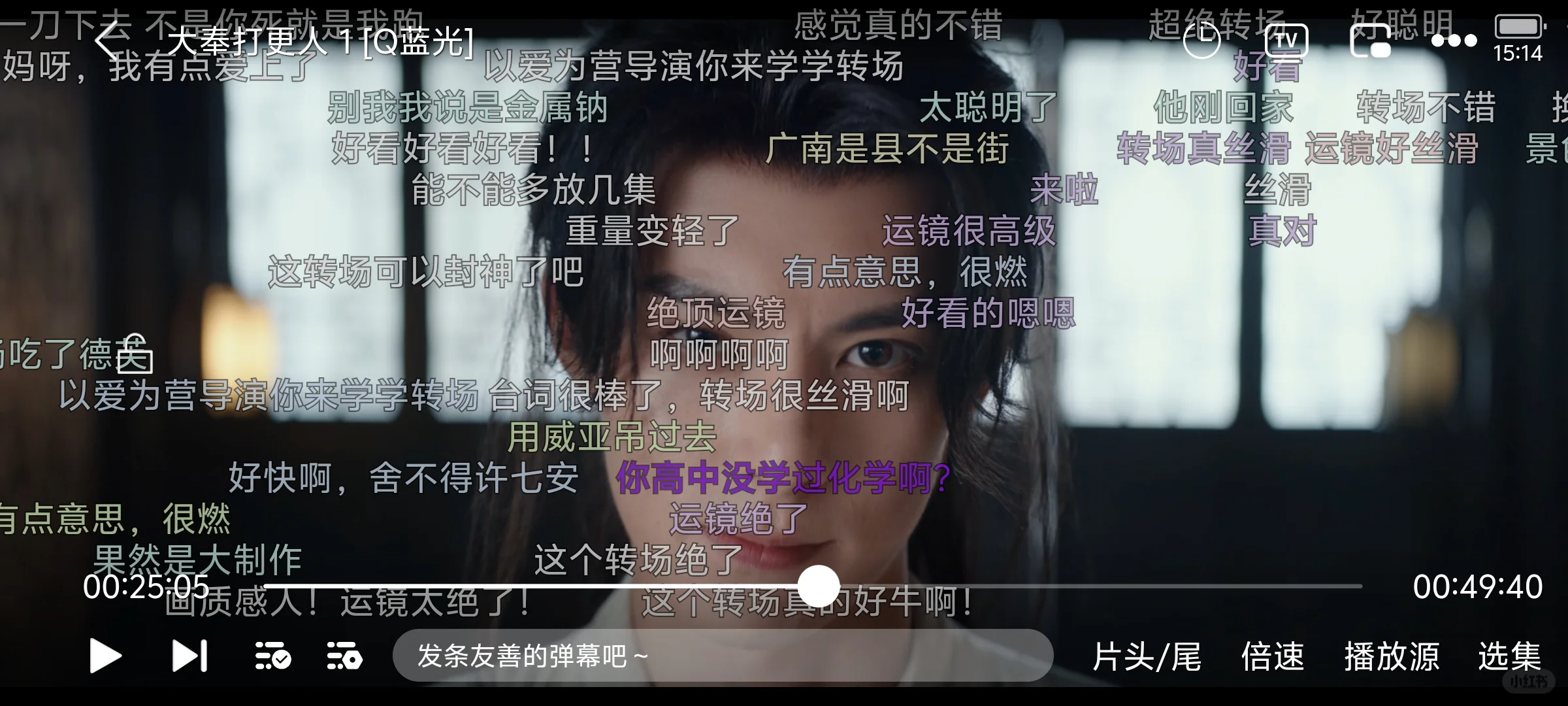 免米无偿分享高清追剧软件,get,get!!!