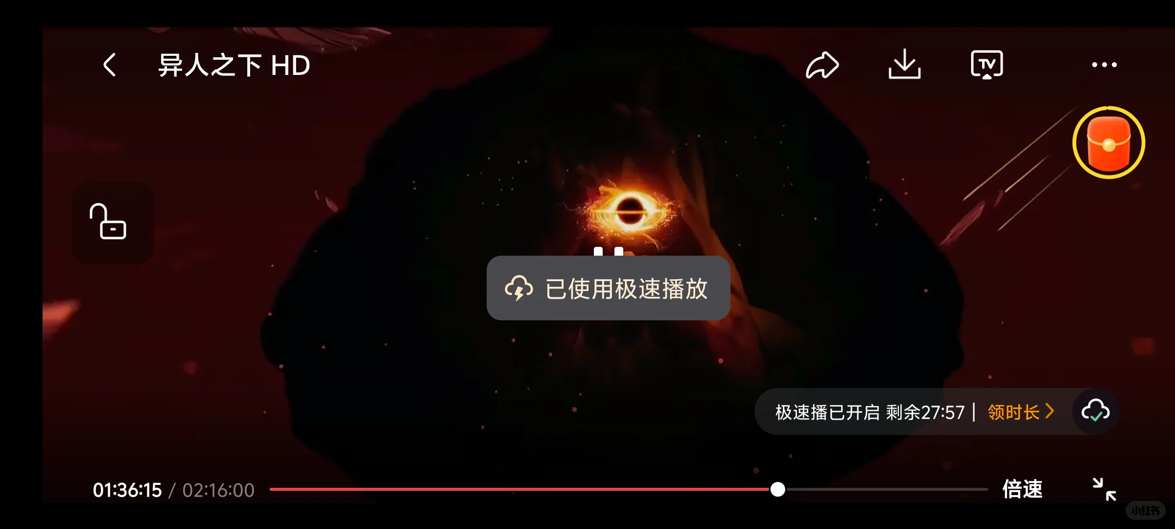 漂白爽看👀！！～！