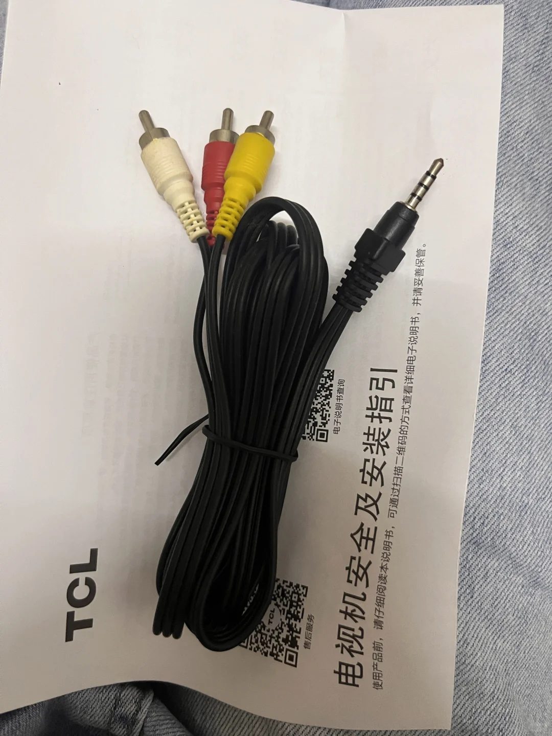 电视连接机顶盒（已成功）