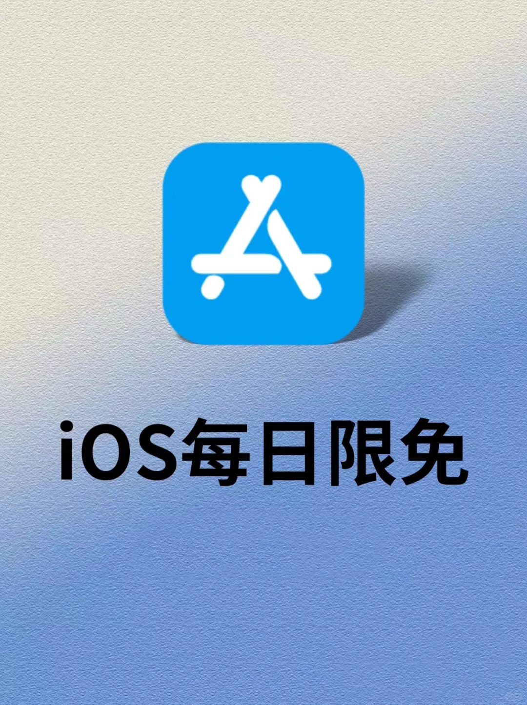 ios安卓影视！懂得都懂