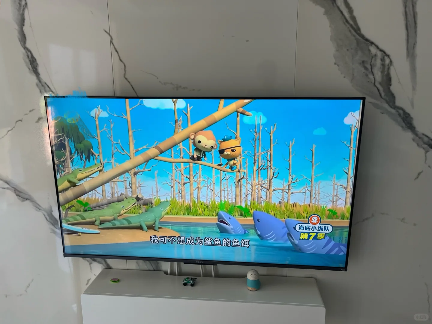 安装这个软件真的可以在电视上看直播