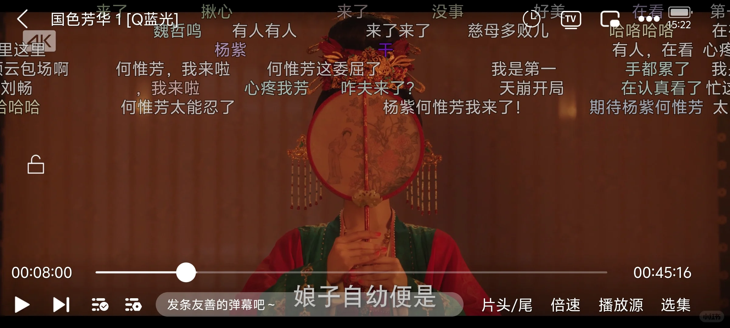 免米无偿分享高清追剧软件,get,get!!!