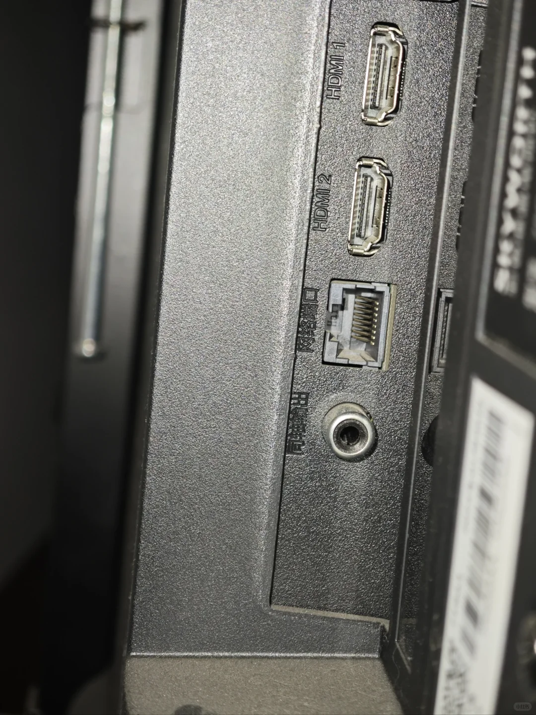 有线电视到底怎么连接