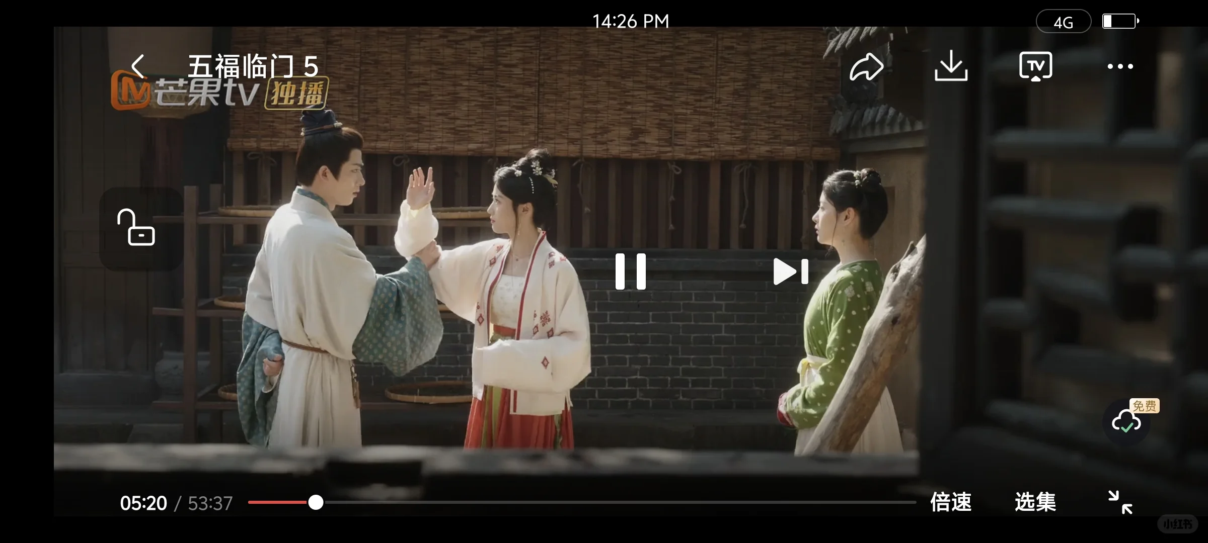 安卓/苹果/平板免费追剧过年和家人一起追剧