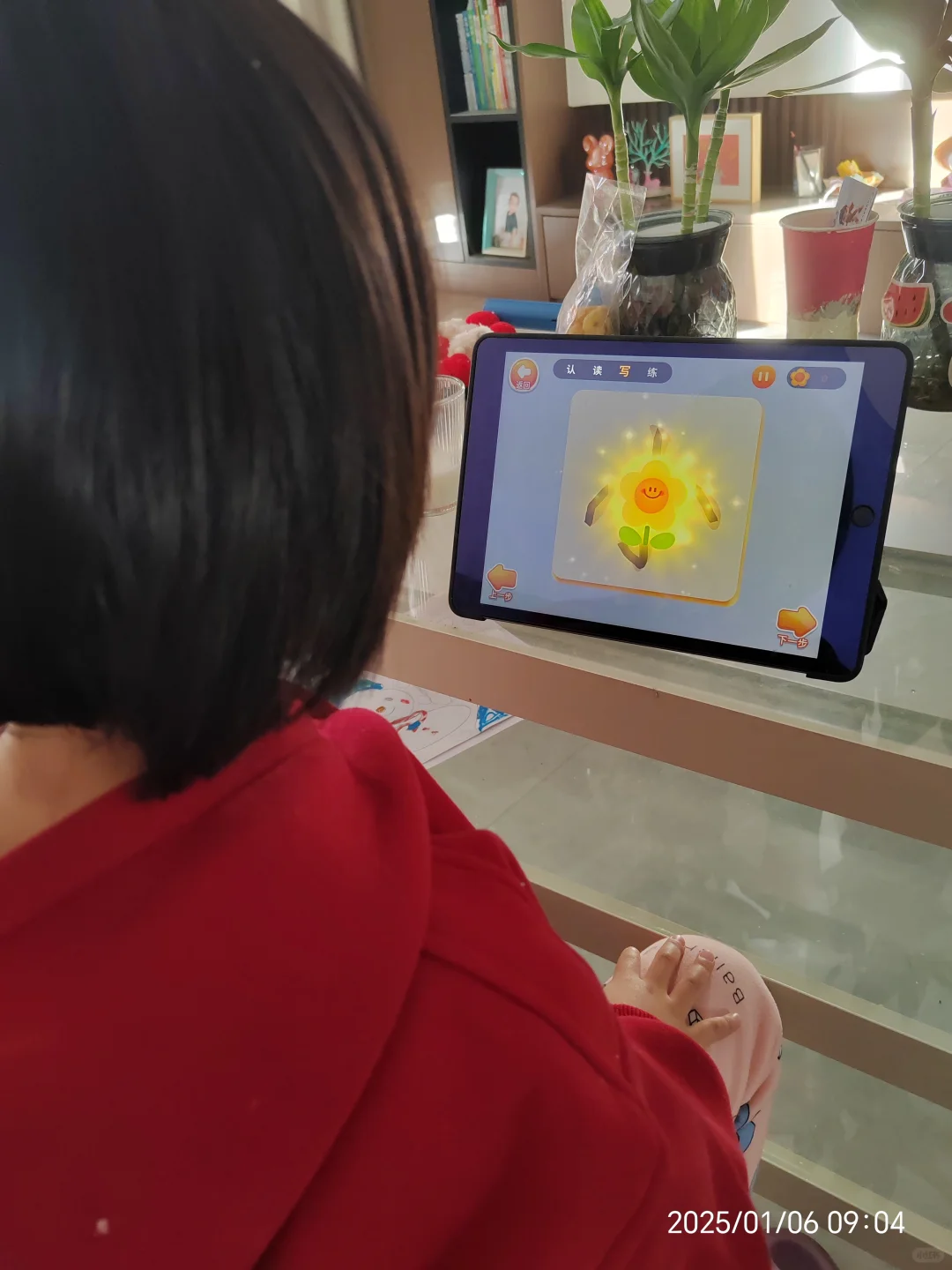 小朋友免费认字软件宝宝启蒙工具