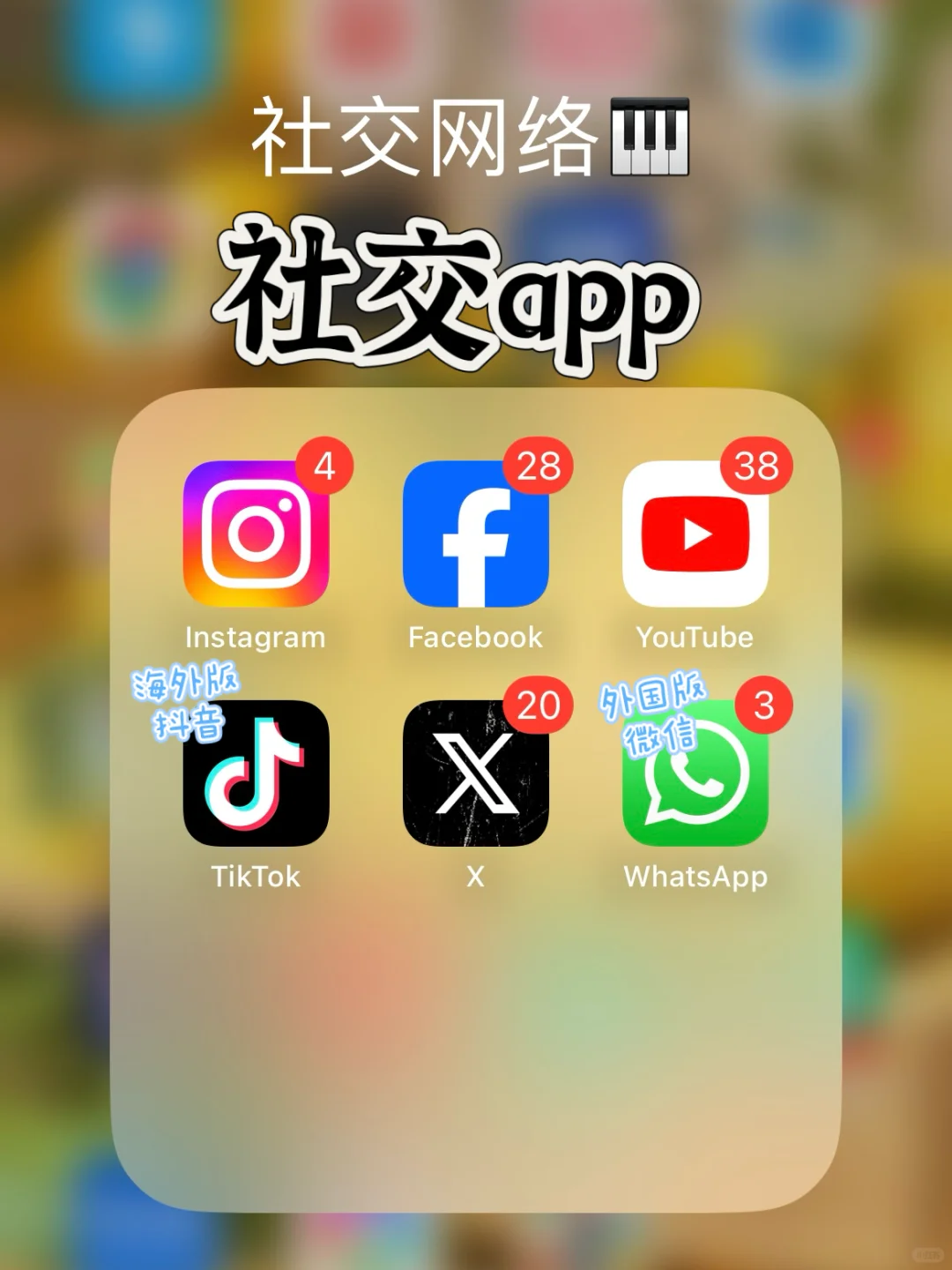 🇲🇾仙本那自由行必看！必备app推荐
