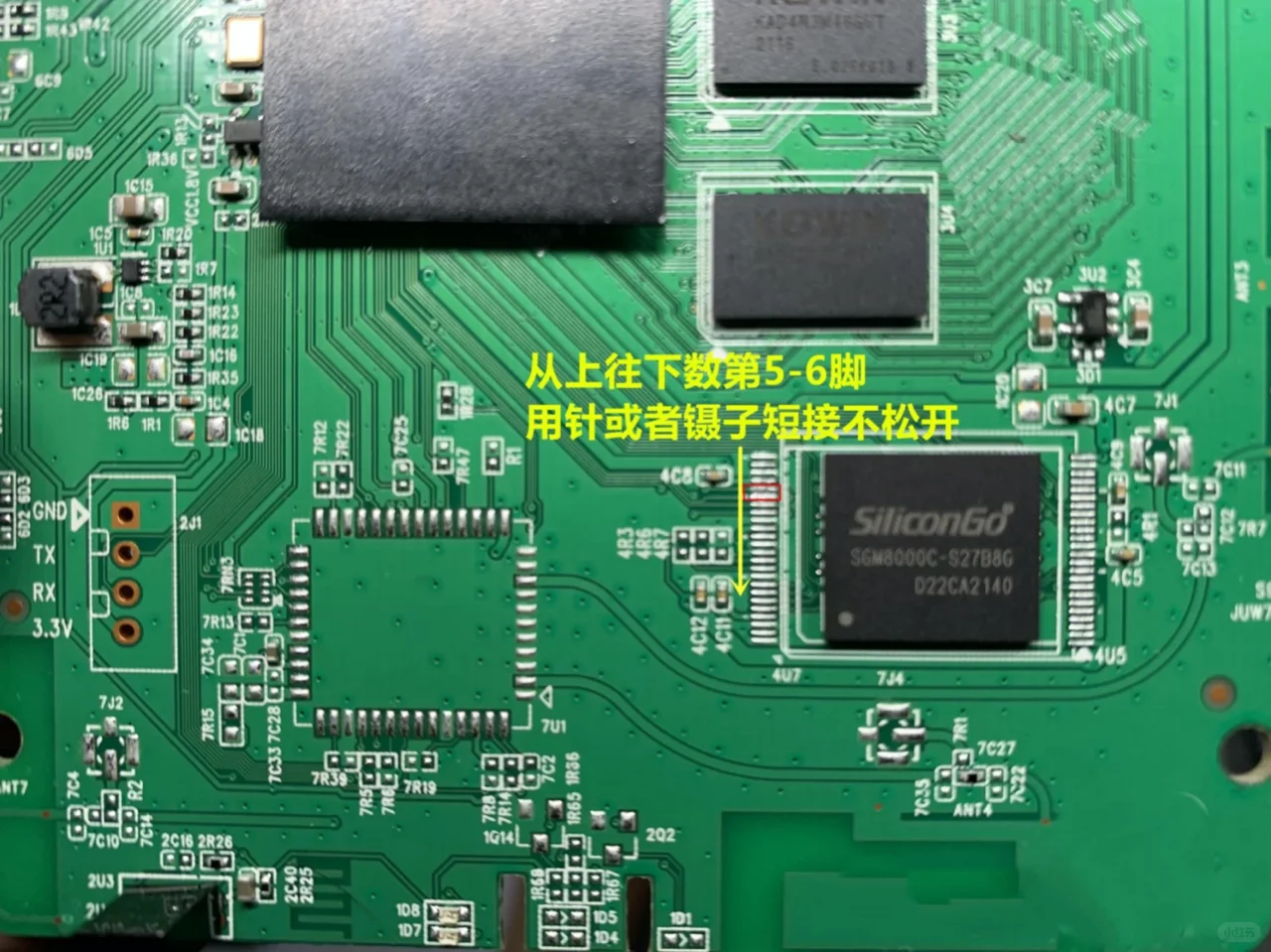 移动(福建)魔百和 CM211-S905L 机顶盒刷机