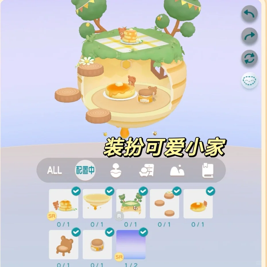 Ios可以玩了！动森画风巨可爱联机游戏