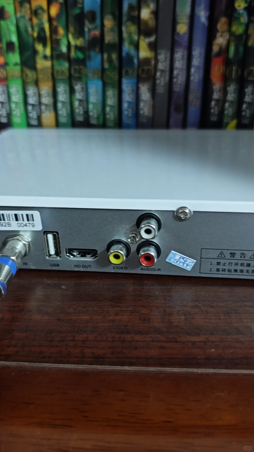 有线电视到底怎么连接