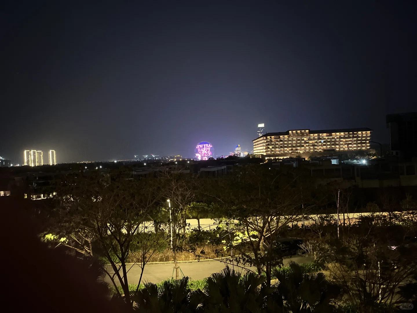 你们用过还不错的找对象软件是哪个？