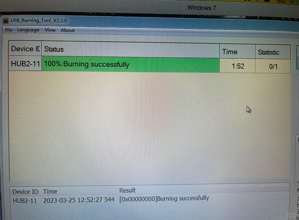 移动(福建)魔百和 CM211-S905L 机顶盒刷机