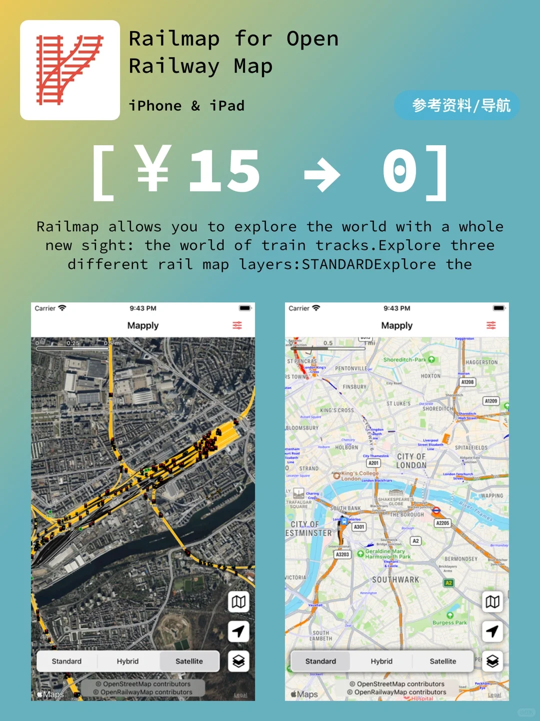 iOS每日限免|05.24|精选App推荐|白嫖198
