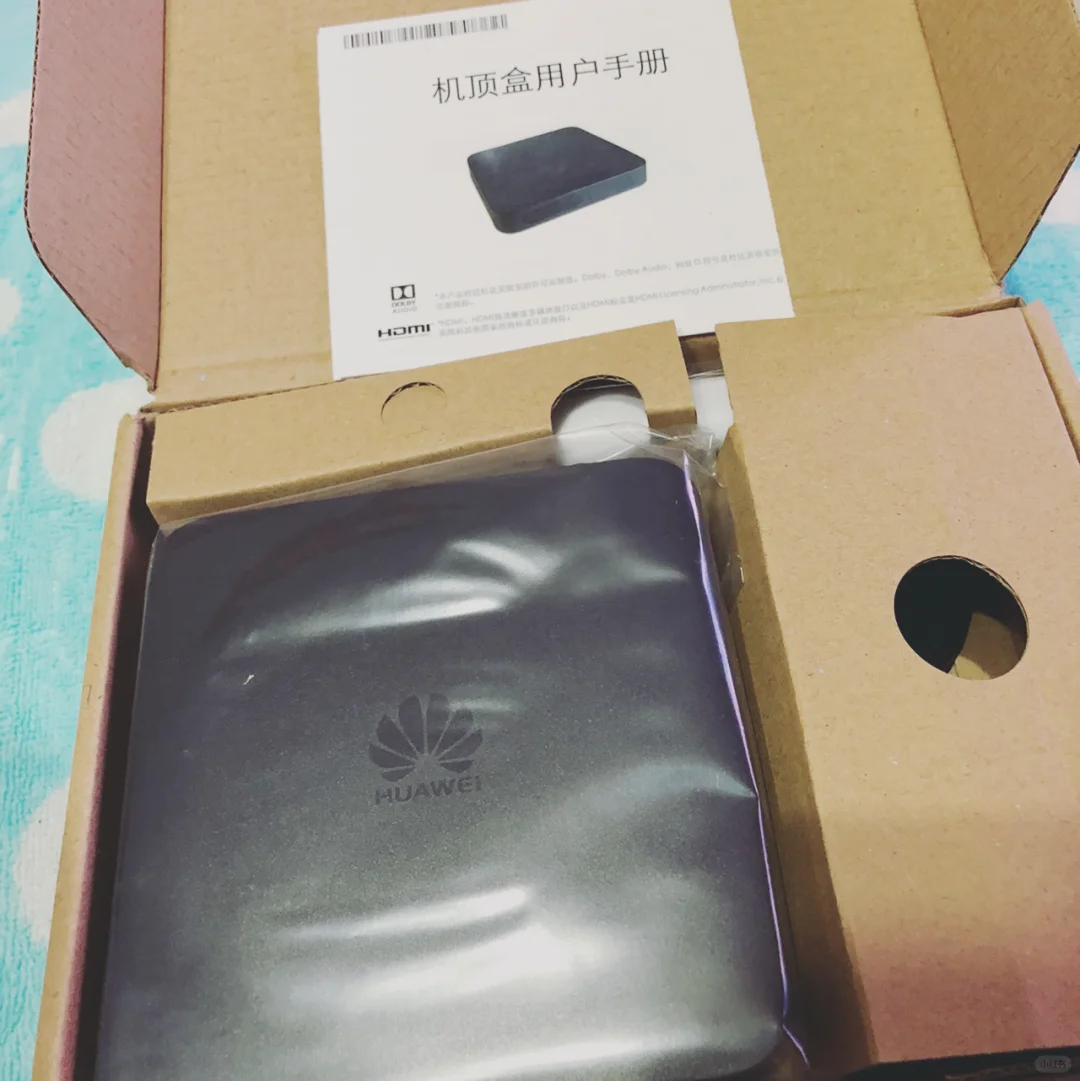 感慨于国内物价华为电视盒一百多一个？！