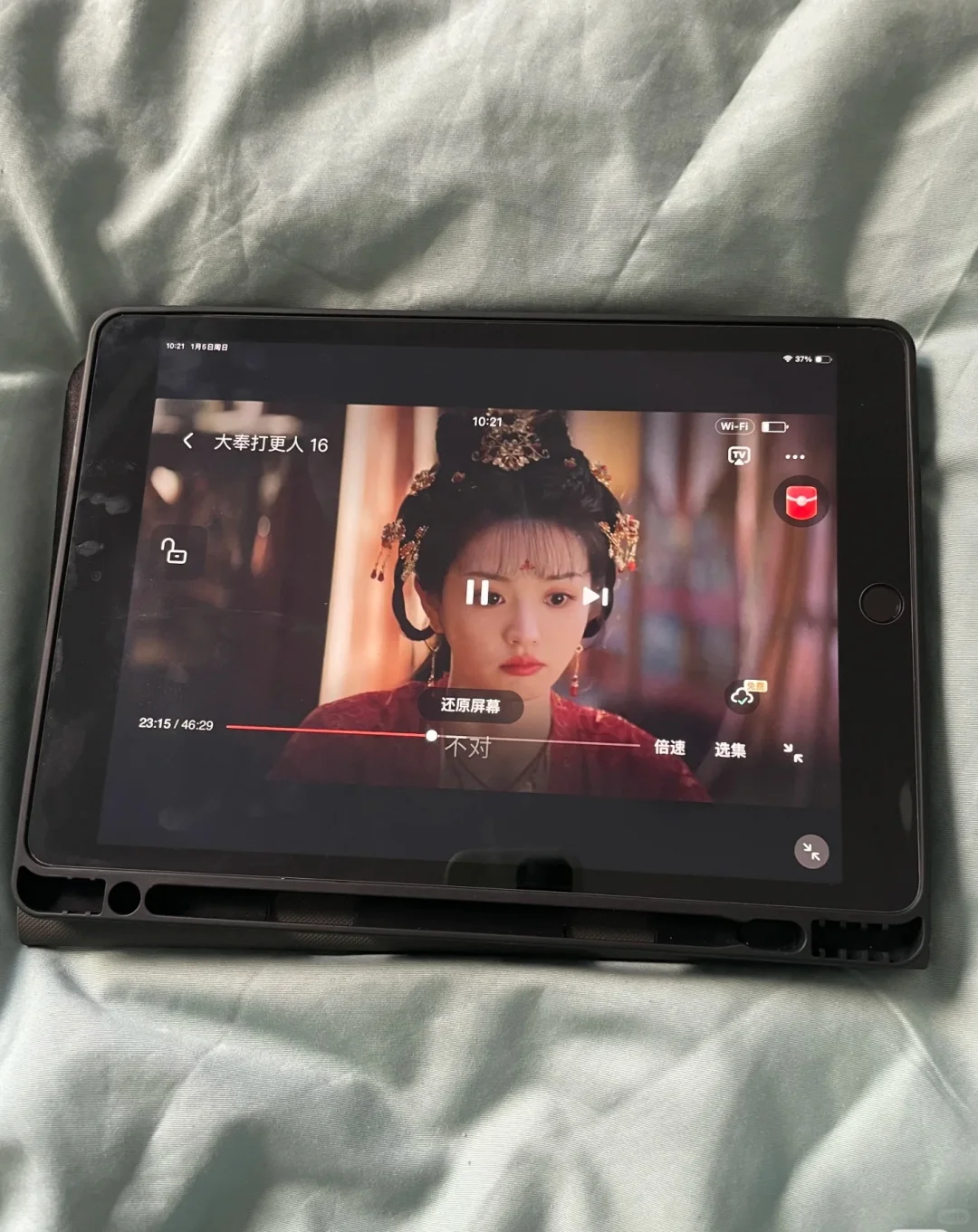 全网最全‖最新免费看剧app