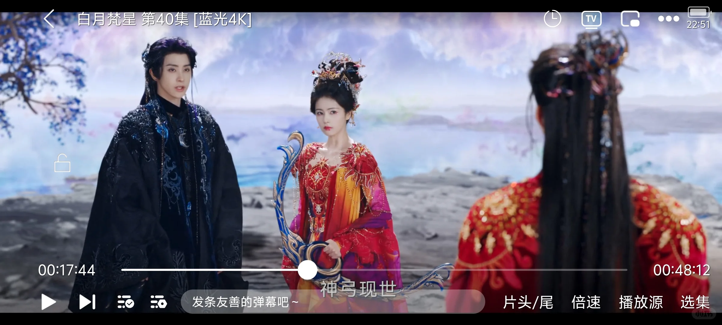 免米无偿分享高清追剧软件,get,get!!!