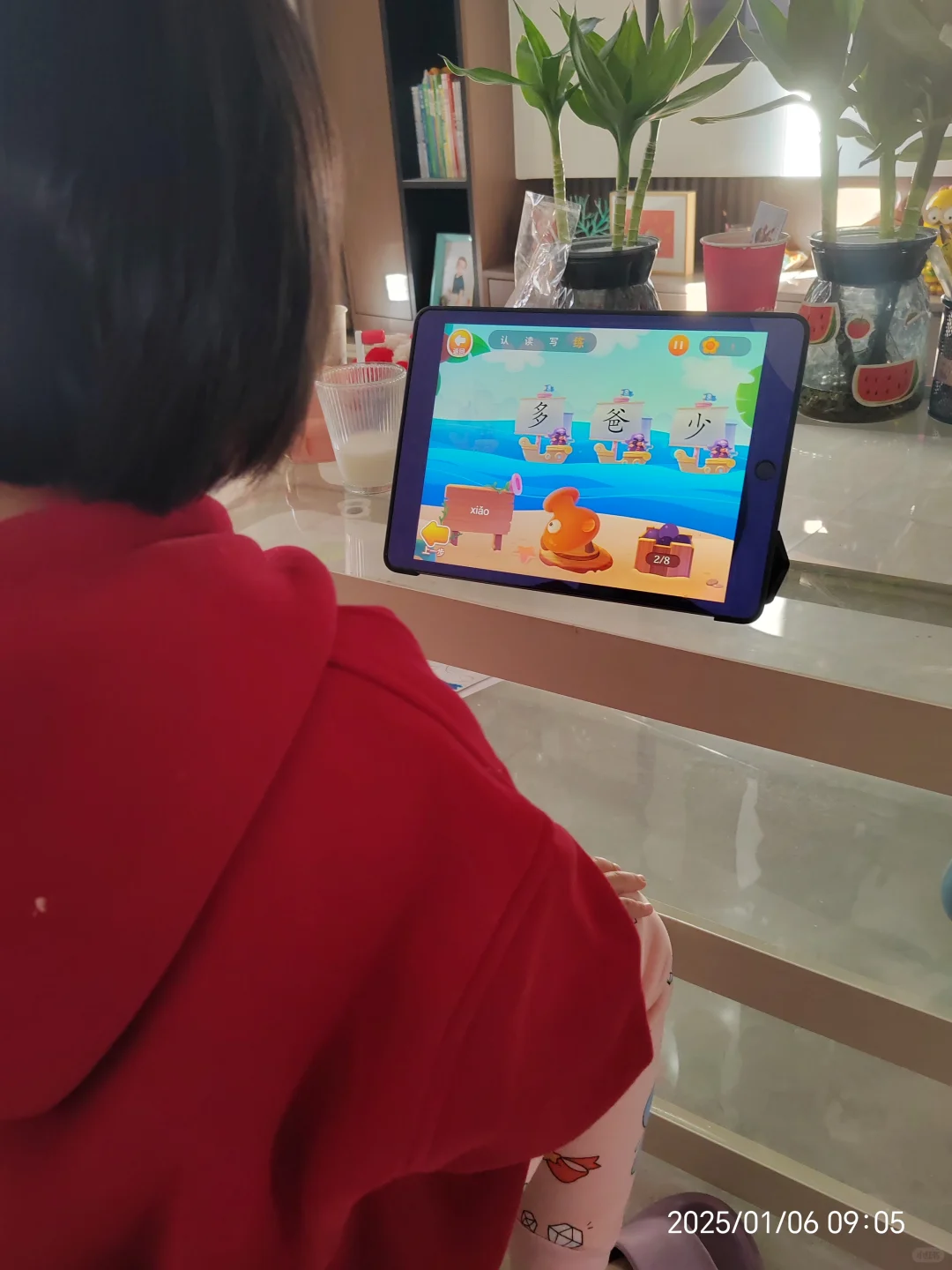 小朋友免费认字软件宝宝启蒙工具