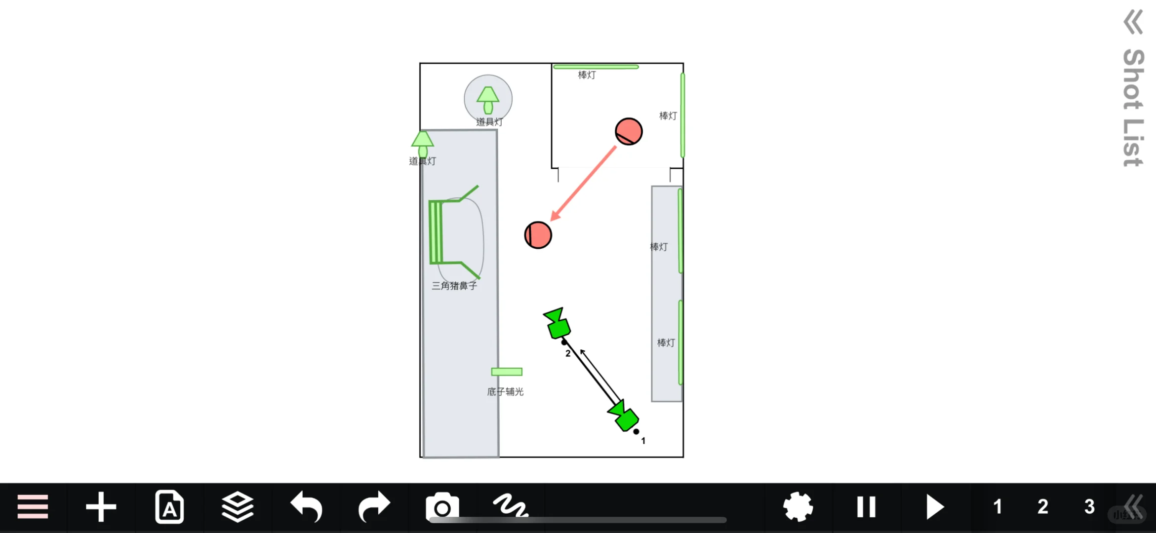 工欲善其事，必先利其器