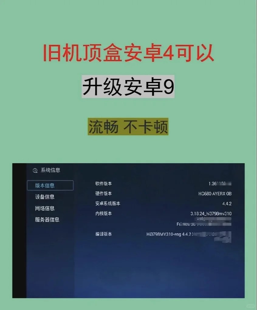 置换选择 家用放心