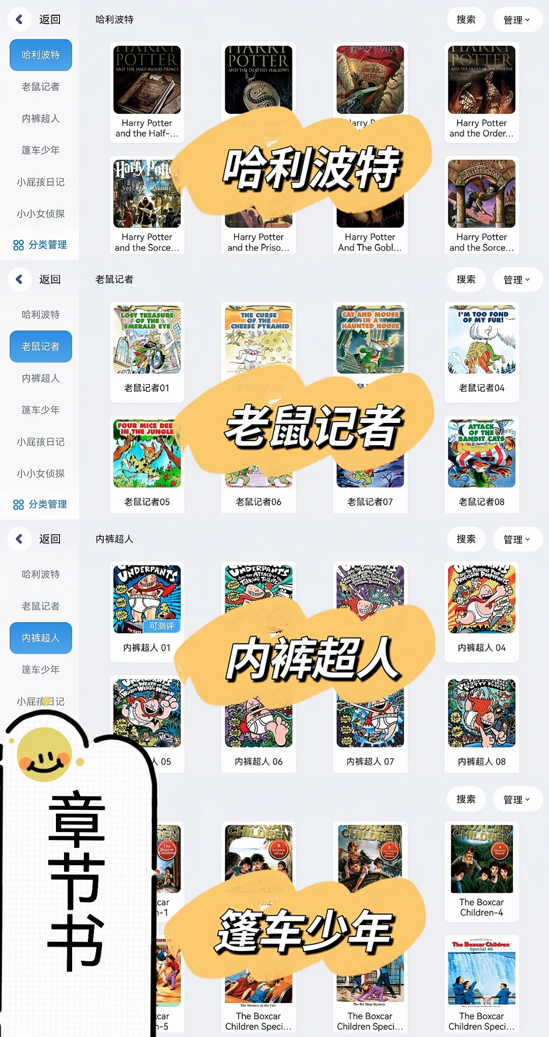 真后悔😭，用起来真香，省时又省钱💰