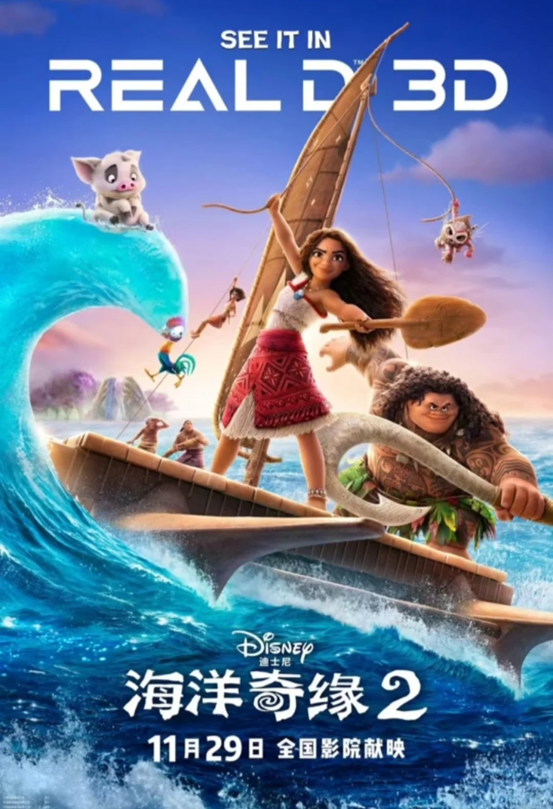 春节这么多电影🥳，看哪个呢👀