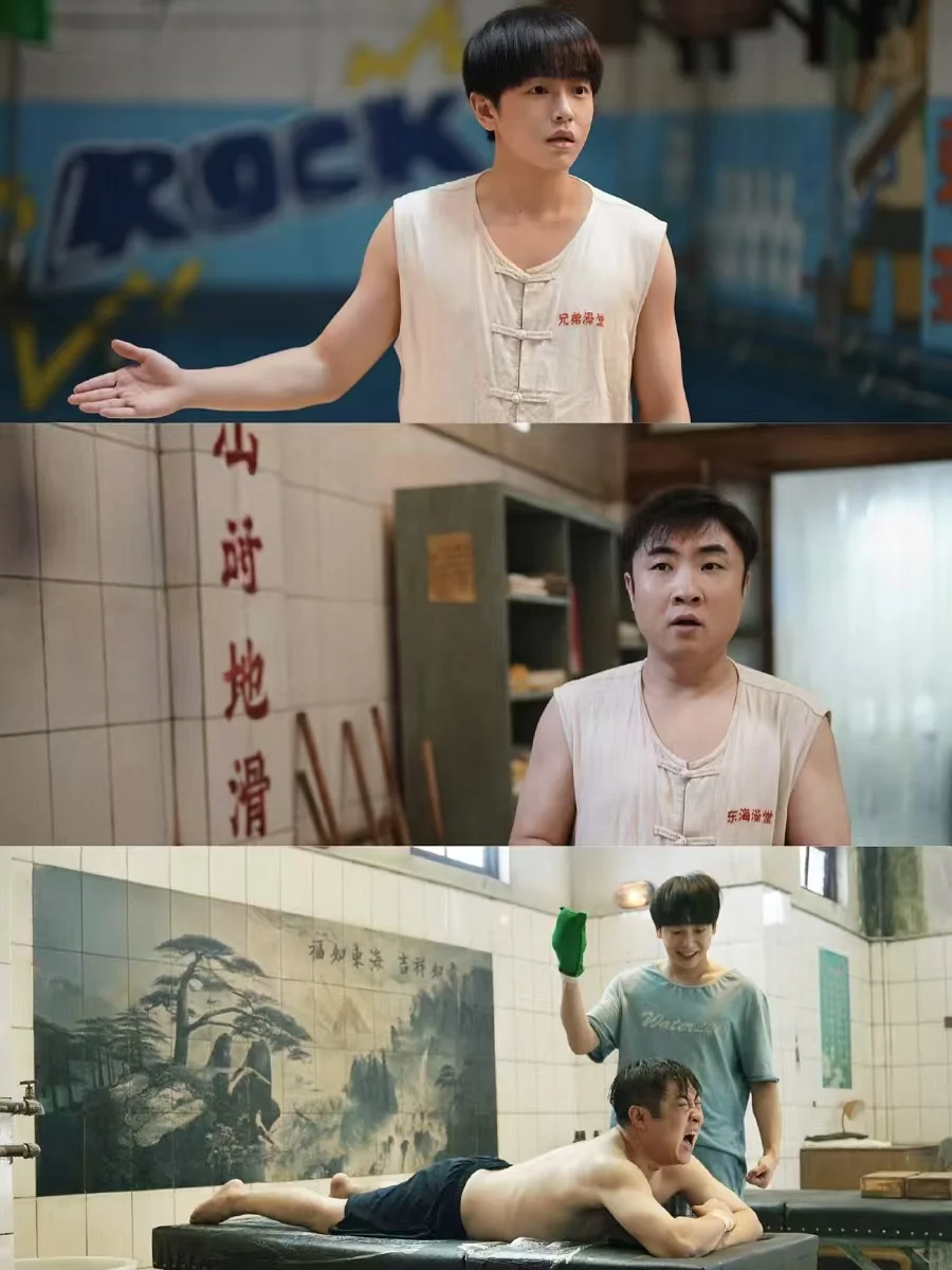 🎬春节喜剧电影清单大放送 笑到肚子疼