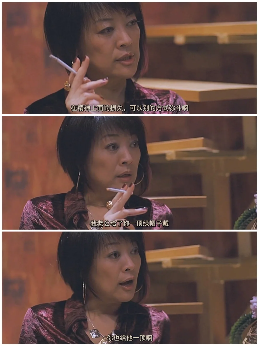 别只盯着尺度,《苹果》背后的深度看懂了吗