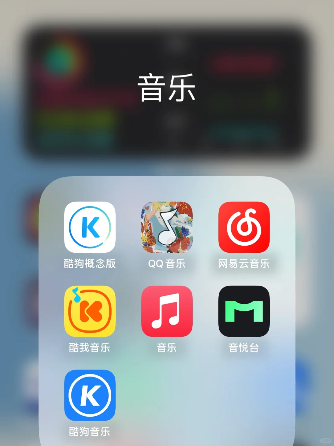 来说说 音质哪家强🤔