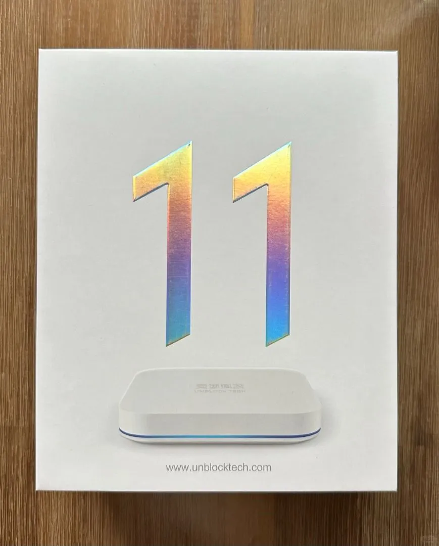 最新安博11电视盒，给你不一样的感觉