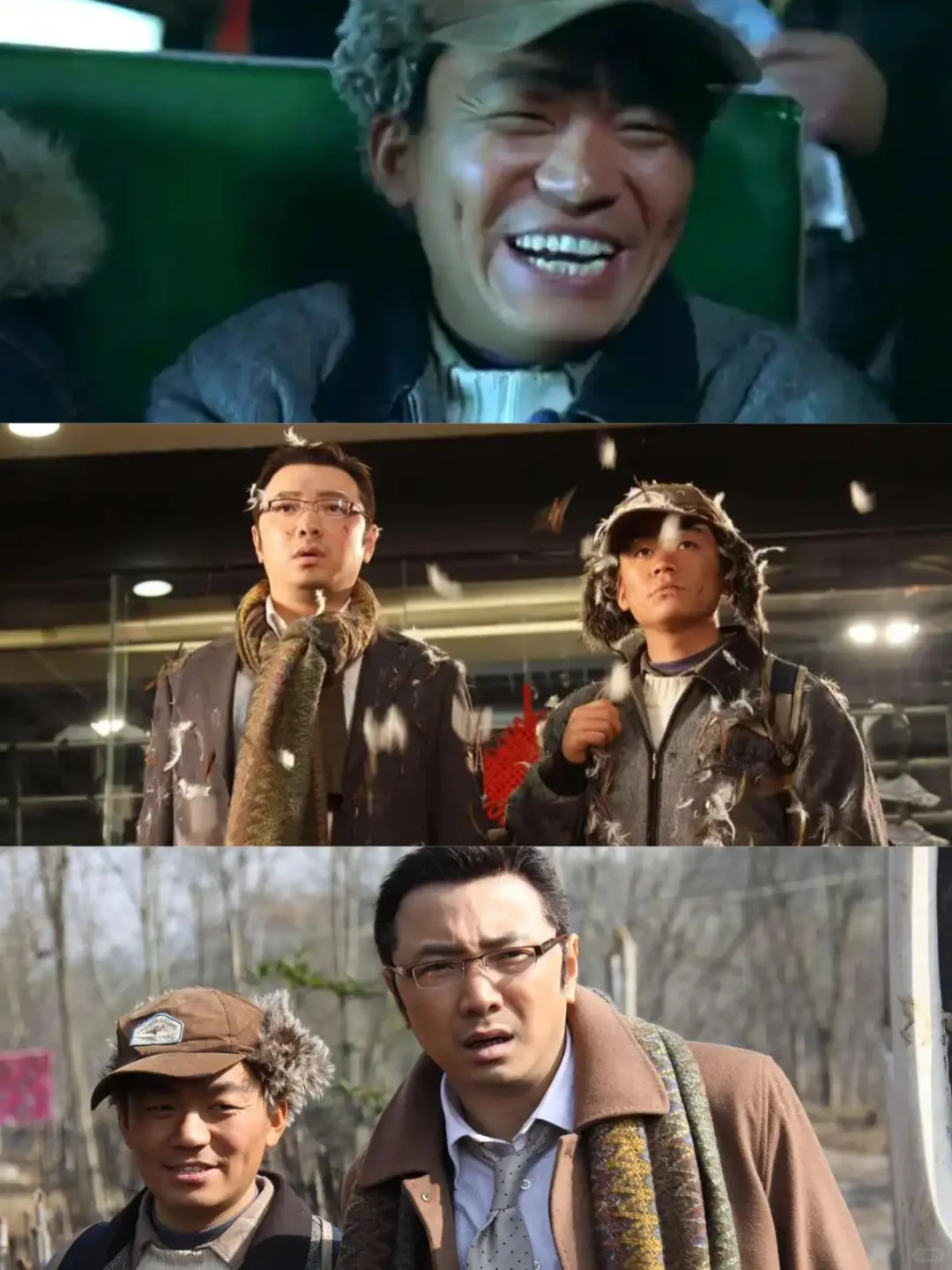 🎬春节喜剧电影清单大放送 笑到肚子疼