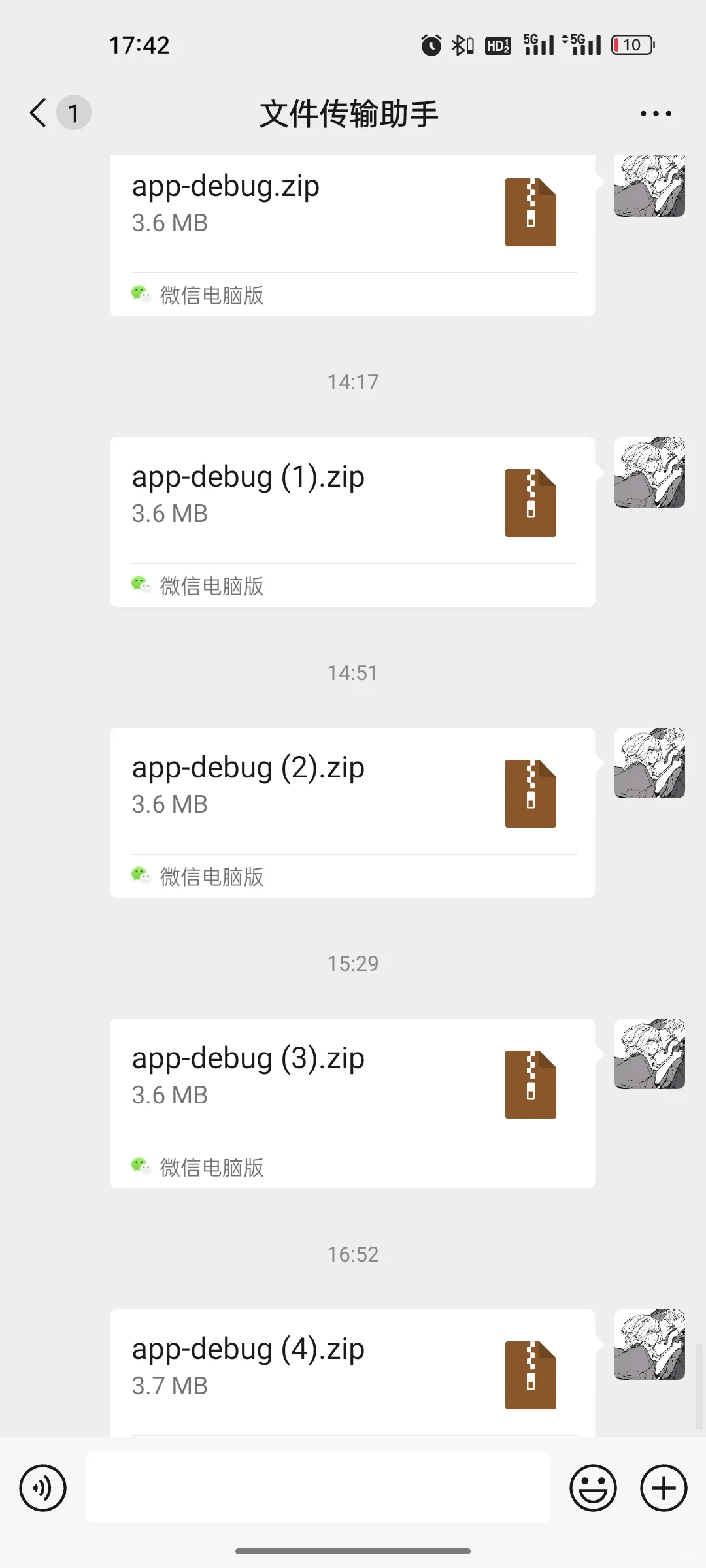 女朋友用cursor开发了一个外挂(bushi)