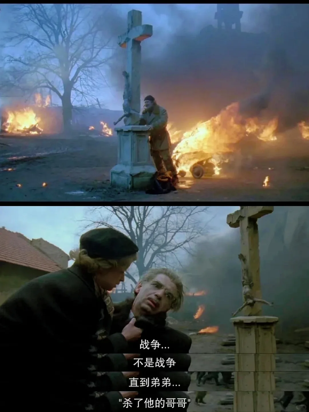 豆瓣9.2❗️第一次想用伟大来形容一部电影