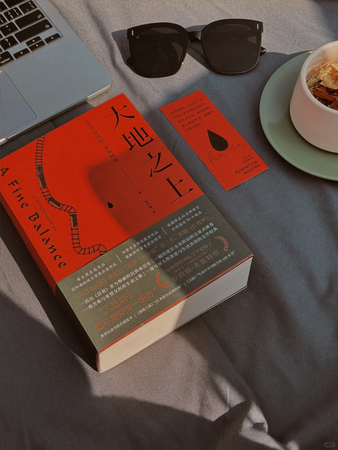 千万别看这本书，你会哭到痛得无法呼吸！