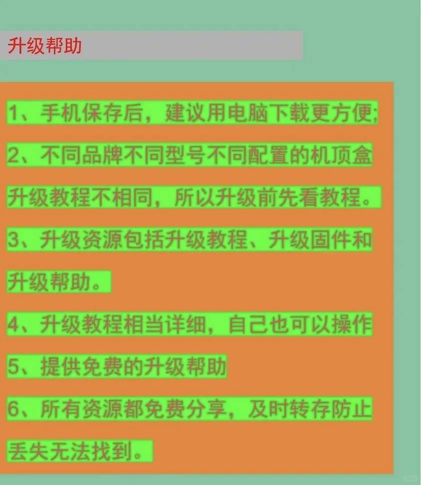 置换选择 家用放心