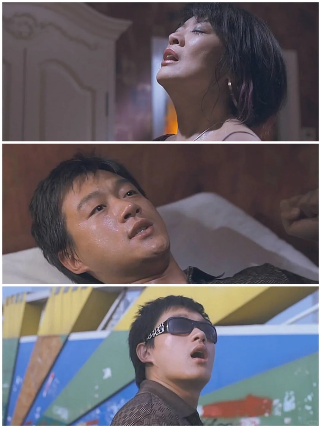 别只盯着尺度,《苹果》背后的深度看懂了吗