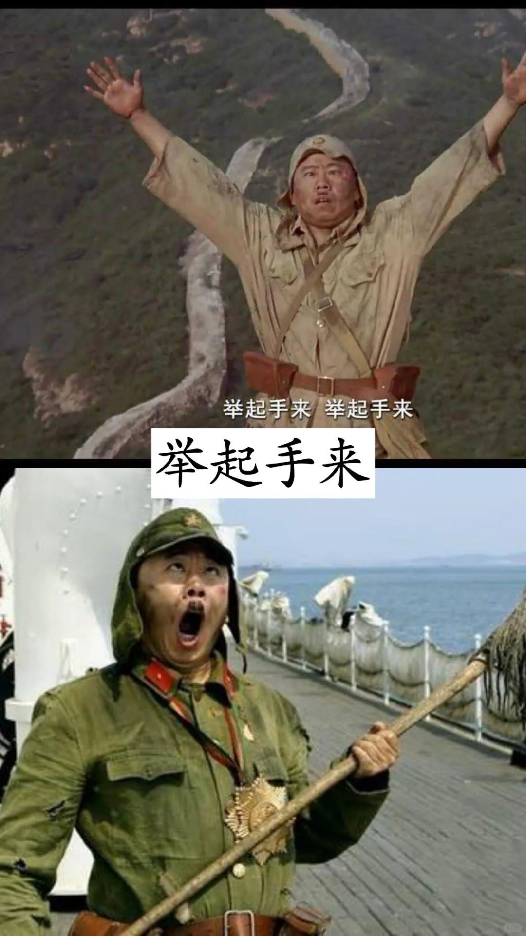 15部让你笑出内伤的电影，看了不笑算我哭