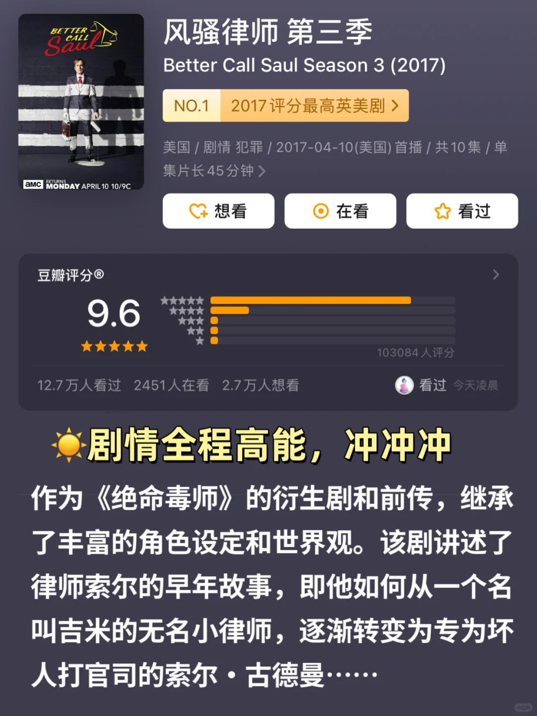 建议拧巴.焦虑.内耗的姐妹品尝这些电子榨菜