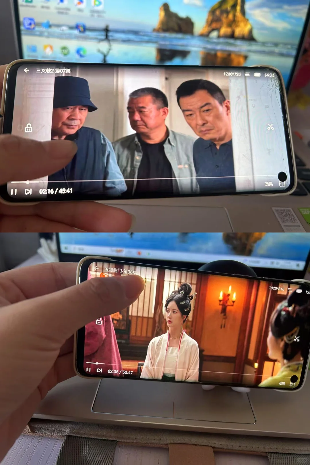 🎈被问爆的追剧APP，无广画质超绝