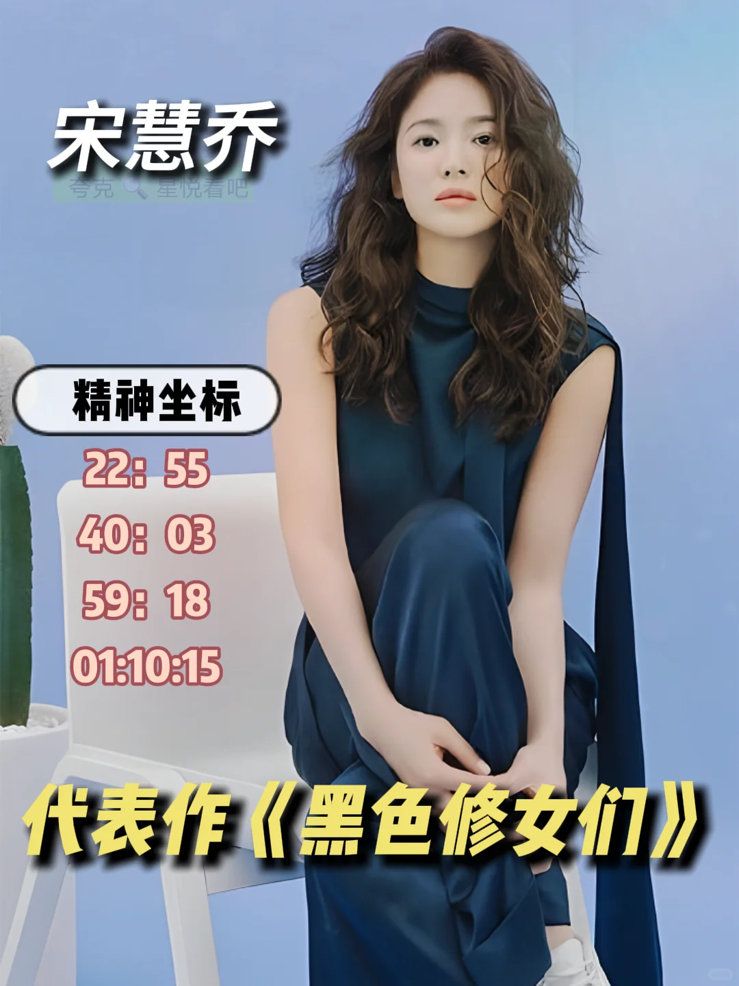 这片真是艺术，震撼红脸