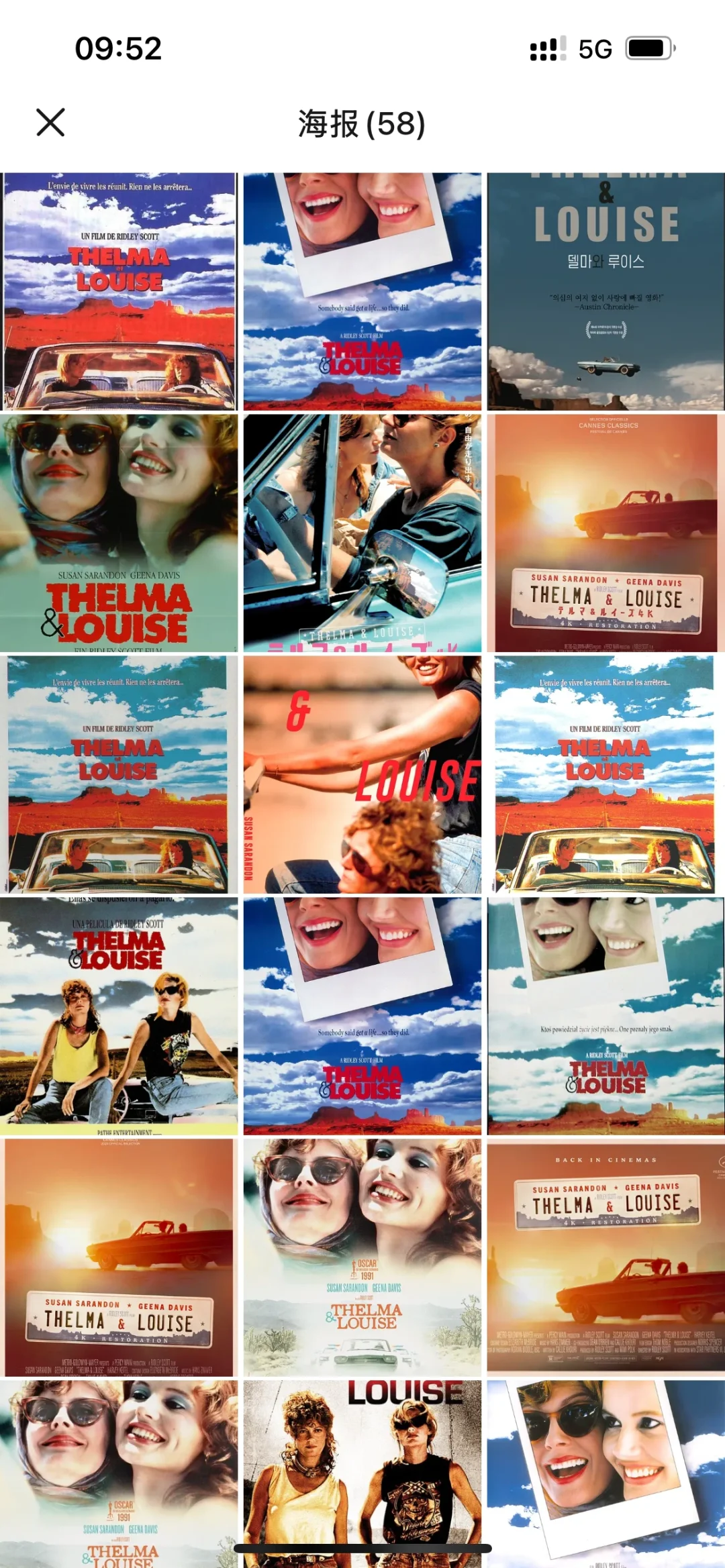 让我们来看一下好的电影译名